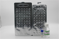 總大腸菌群和大腸埃希氏菌測定酶底物法產品（51孔定量盤法）